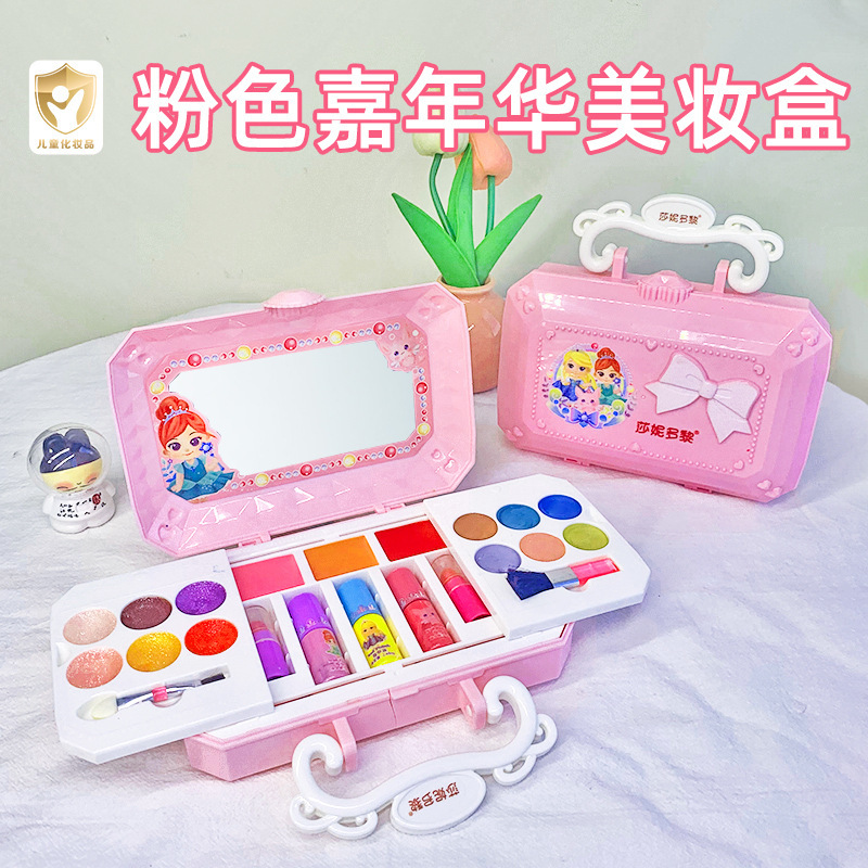 Cross-border Hot Selling Children's Cosmetics suit Little Girl Makeup Toys Princess Nail Polish Lipstick Play Home Toys