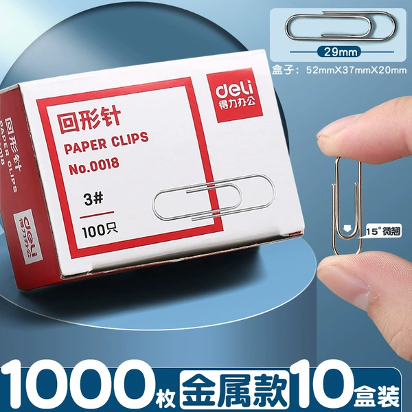 【Metal Model】-10 Box Pack