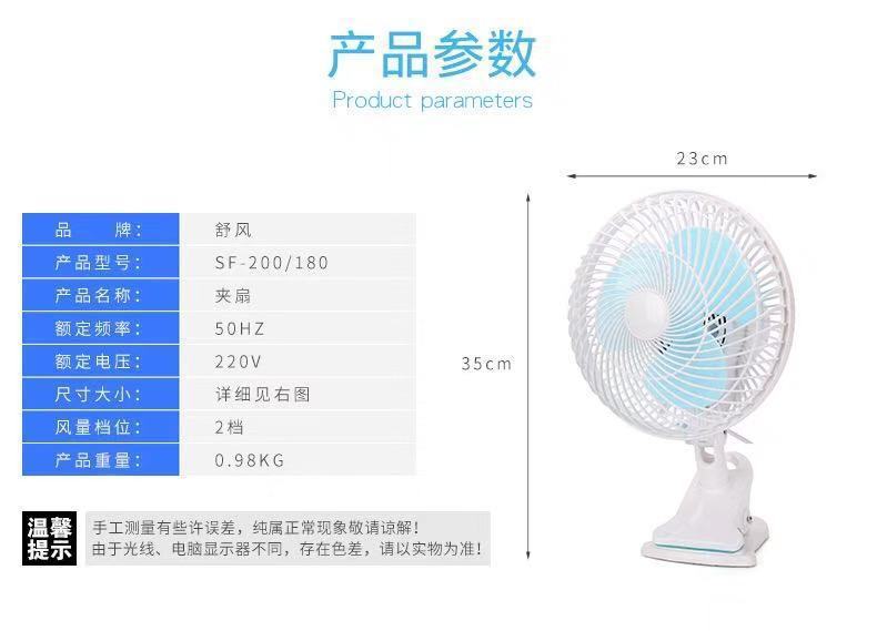 5071078f-bc87-4873-8c93-a8449b9f4f62.jpe