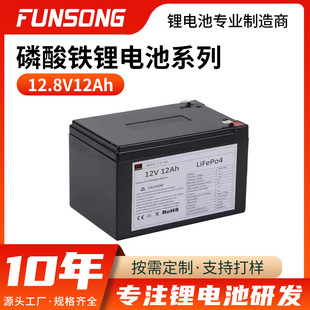 ����늄�܇�늳�12V�����Դ���Ã��������F�늳�48V�늳�