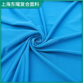复合面料;涤纶面料;尼龙面料