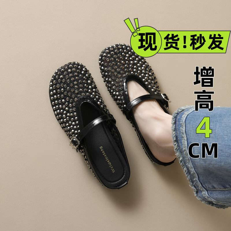 Weiwei Girl 720-1 Mesh Half Slippers with Baotou for Women Weiwei Girl 720-1 Mesh Half Slippers with Baotou for Women