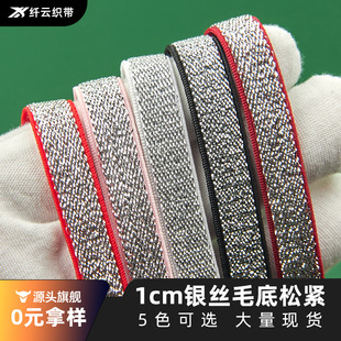 1cm�y�z���y�[����ƽ�yë�׼Ӻ���¼玧�ɾo���l���ڰײ�ɫ����