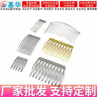 ���A���l�nʽDIY�R�۽����~�l�� �����^�������^�Ʒ�l��������