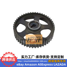 24211-42210适用现代起亚发动机凸轮轴齿轮偏心轴齿轮2421142210