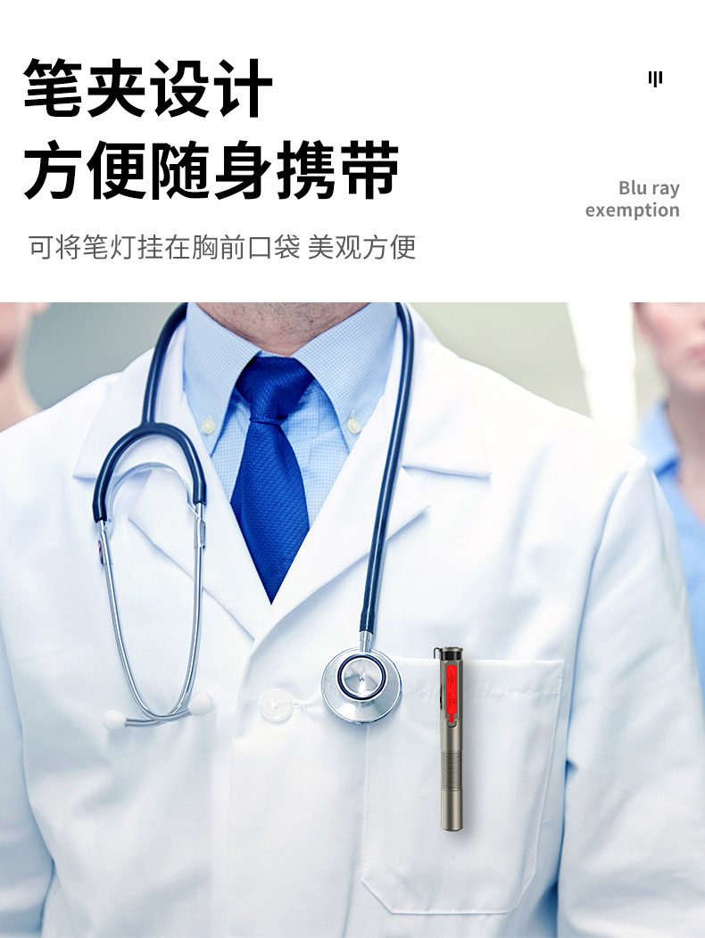 详情_12.jpg?x-oss-process=image/format,png