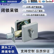 闭锁呆锁锌合金材质标准开孔尺寸入户门可搭配球锁执手锁木门门锁