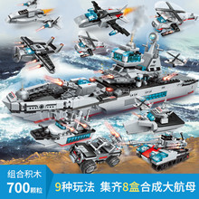 ���ɻ�ľ1411����Ѳ�󽢺�ĸ����ƴװ8���к���߱��ζ�ͯ����