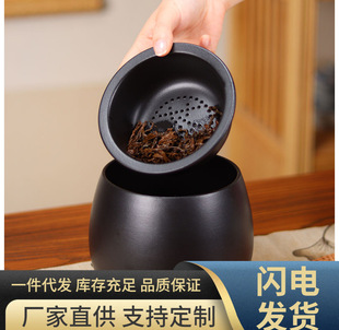 Large-Capacity Tea Residue Tank with Lid Ceramic Tea Bucket Household Desktop Waste Water Bucket Tea Washing Tea Tank Tea Ceremony Tea Set Accessories