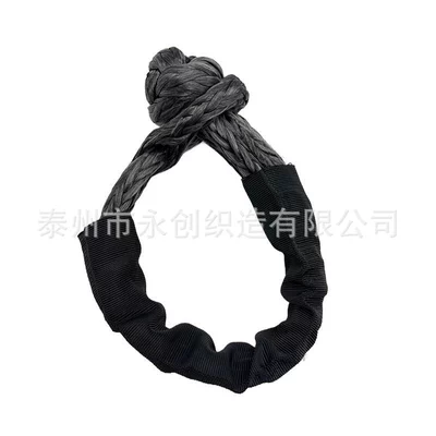 Winch Rope Net U-Hook Modification – Trailer rope/net/strap - soft-shackle-17-tons-black