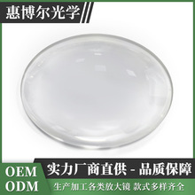 ŴREAR85*64mmRƬ͹͸RWlW|