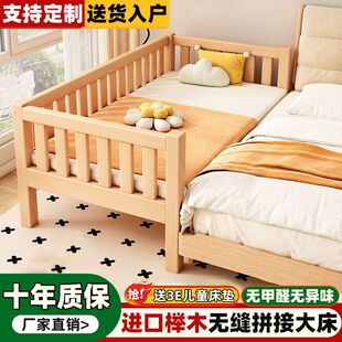 ��ľ��ľ��ͯƴ�Ӵ����o�ڋ냺��߅���ӌ�������ƴ�Ӵ�