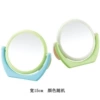 1 A-22 vanity mirror