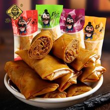 张飞夹心豆卷四川特产香菇豆干小包装五香香辣味豆皮卷休闲零食品