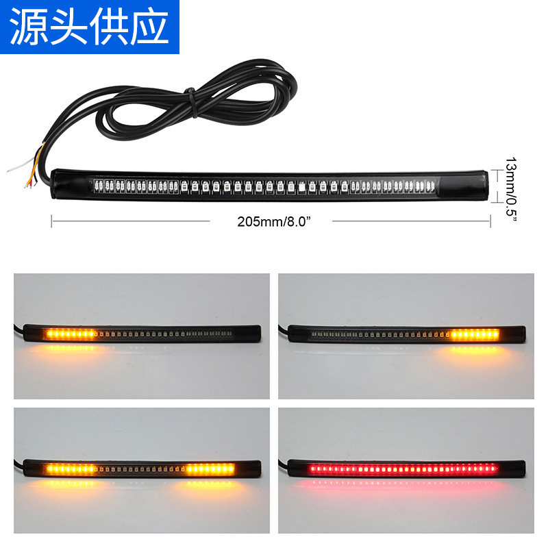 SOURCE Factory in stock 48SMD motorcycle Universal Light Bar turn signal waterproof motorcycle license plate cooking tube taillight SOURCE Factory in stock 48SMD motorcycle Universal Light Bar turn signal waterproof motorcycle license plate cooking tube taillight