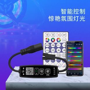 江门市征极光兆科技有限公司