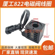 �ھ�C�B��806/808/822/821 ����150-8 210�Ȍ��i늴��y��Ȧ