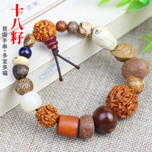 Factory wholesale bodhi bracelet Duobao bodhi eighteen men's and women's bracelets tourist attractions stall 10 yuan supply