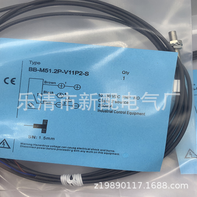 实物全新现货BB-M51.2P-V11P2-S感应开关质保一年