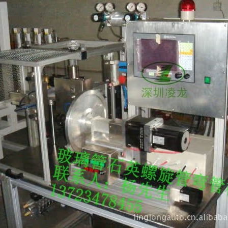 �Ǳ��Զ����豸 �Զ����豸 �Զ���װ��  ��װ����   �Զ���1