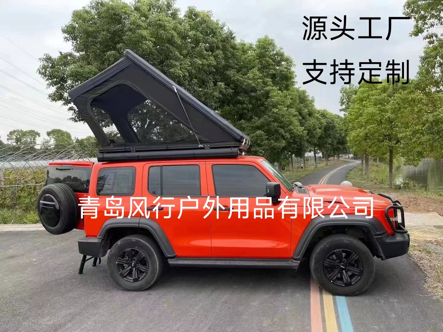 微信图片_20221109164908