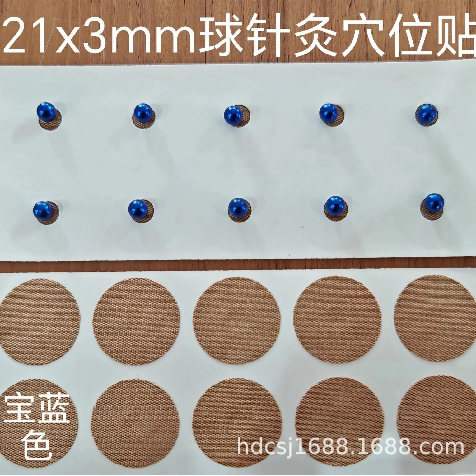 2025-07-22 20:40:08.jpg