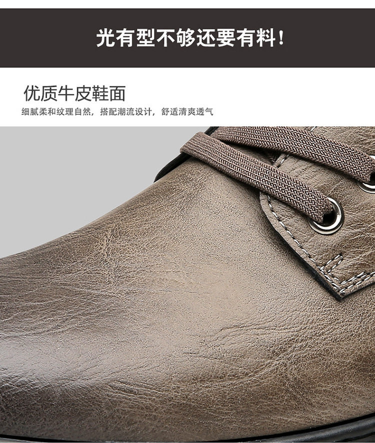 Giày lười nam da PU cổ thấp mũi tròn chống trơn trượt phong cách retro, đế cao su — 6568 kaki, 6568 kaki tăng chiều cao, 6568 đen, 6568 đen tăng chiều cao bên trong chi tiết 11