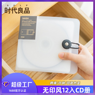 ?���sDVD����мҾ�CD���ռ{��12��CD�����ռ{��܇�d��