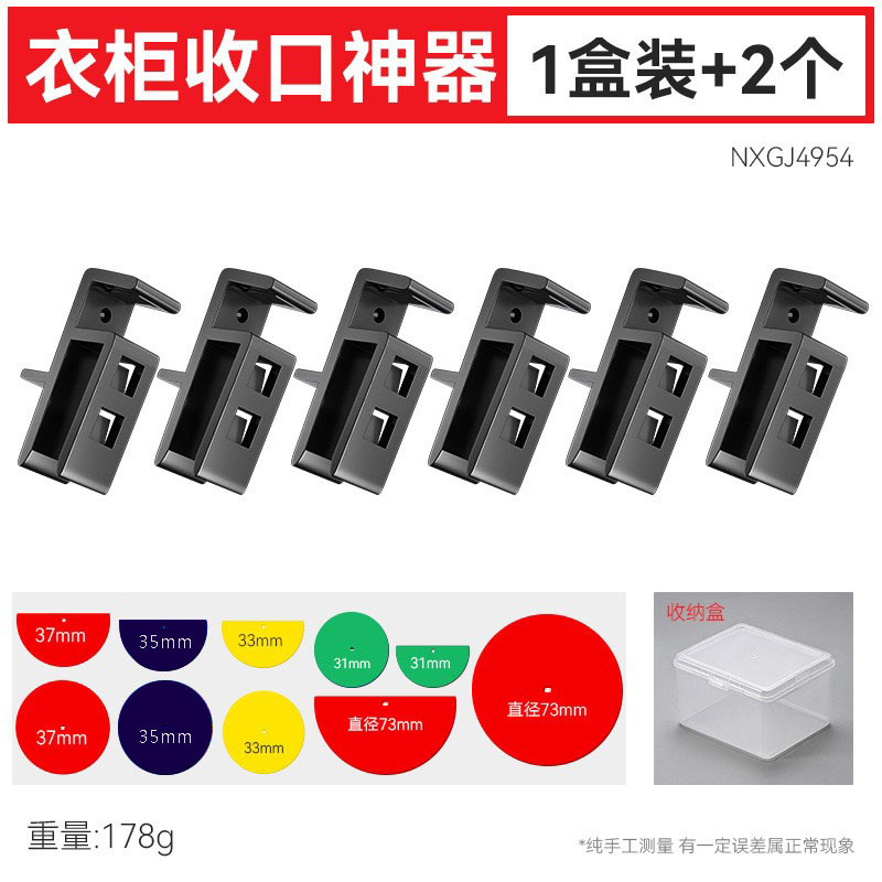 Herramienta multifuncional para sellar bordes de muebles, carpintería, decoración del hogar, abrazadera para sellar bordes de gabinetes de cocina