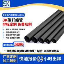 �ߏ���3K̼�w�S�ܶ����⏽5-43mm̼�w�S�A�ܟo�˙C̼�w�S�U̼�w��