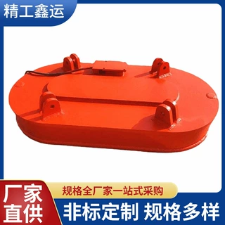 MW5-120L/1挖倔机圆形起重吸盘 铲车起重电磁吸盘可设计
