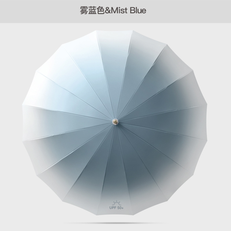 16 뼈 그라디언트 스트레이트 우산-안개 블루