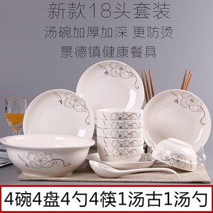 �؃r�¿�18�^������b �������末��P�ӽM�ϳ����ʽ4�����;�