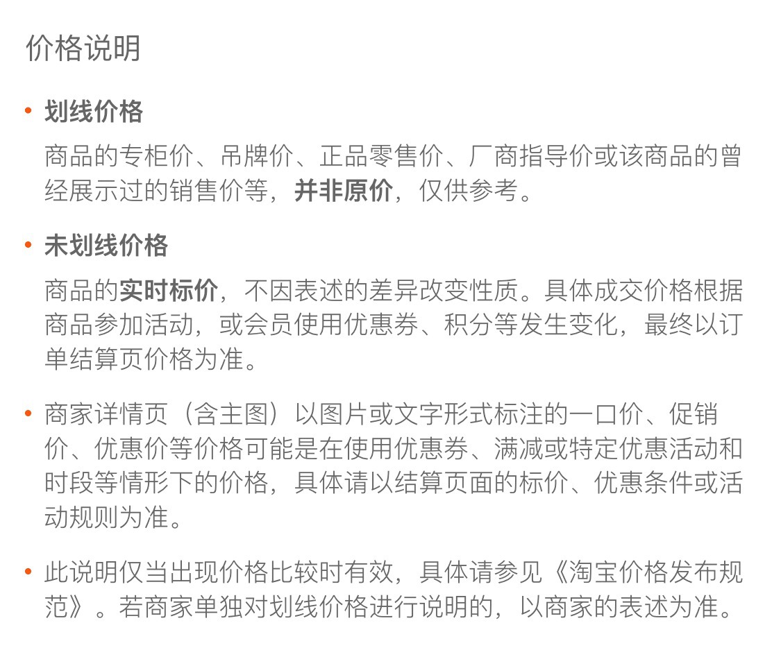 安迪兰婴儿腰凳背带宝宝多功能抱抱托坐凳轻便四季两用抱娃神器详情28