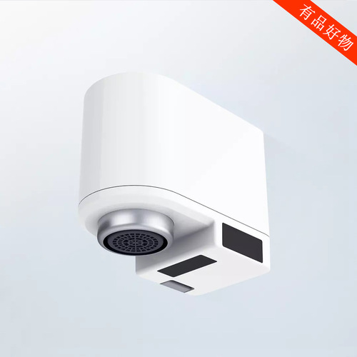 Xiaoda induction water saver kitchen home bathroom smart charging bubble water valve our home splash-proof infrared faucet
