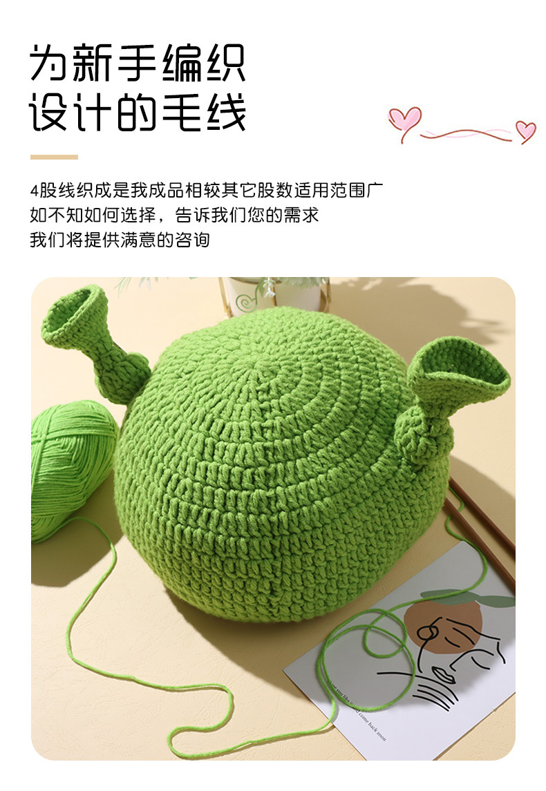 移动端商品详情图片_11.jpg