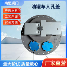 �͹�܇�˿��w �S�ҬF؛�͹�܇�X�Ͻ��˿��w���i�͚����������l