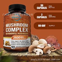 Ģzҿ羳ЧĢa䄩zMushroom capsule