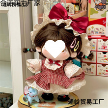 �޻������·�20cmŮ��ȹ�����b�ÿ��ֱ��˵�����20���׿ɐ۵�����