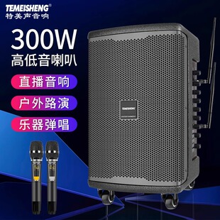 ����JT10-66���☷��·��k���y�����_��˹����ֱ������