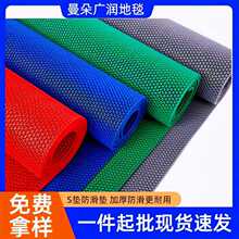 PVC�����|ԡ�ҼӺ��l���g�U�յ؉|����M�T�|��Ӿ�ؾƵ�����ȫ�