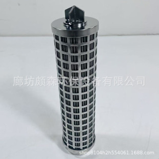 Һ���O������Vо304���P䓿����ͱ�ѭ�h���^�V���߾����^�V�Vо