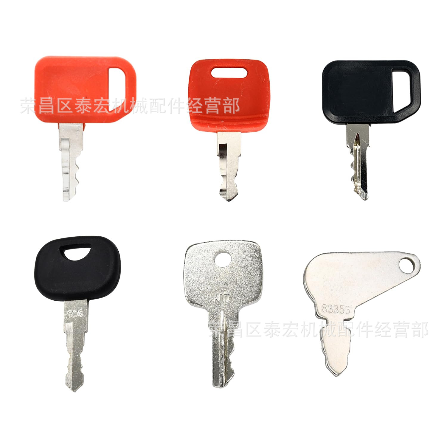 6 Keys Suitable for Heavy Engineering Equipment John Deere Tractor Excavator Cross-Border Hot Sale