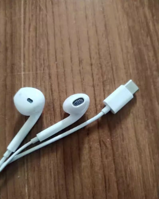 Headset Image 6