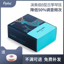 B�͹Ź~����1-21ȫ�׆θ�ͨ�ó��W����163CM��׼ͨ��B�͹Ź~����