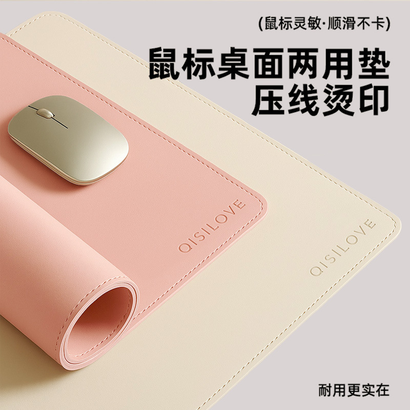 Mouse Pad, Computer Desk Pad, Accessible Luxury and High-End Office Keyboard Pad, Waterproof and Stain-Resistant Leather Desktop Protection Pad