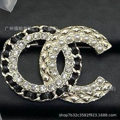 Chanel Double C Fragrance — Yaxa sancaqları - 32