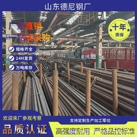 L360QSL450N管线管美标无缝钢管L245N APL5L天然气专用管道国标管