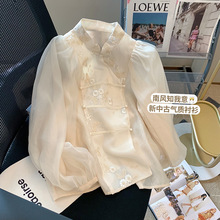 新中式复古改良旗袍刺绣衬衫女2024夏新款设计感小众国风盘扣上衣