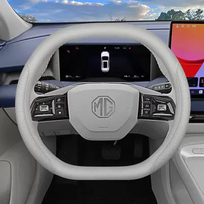 Steering wheel cover Cover, 2026 Mg4Ev Special - white-set-type-ultra-thin-model